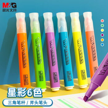 晨光(M&G)文具荧光笔 儿童标记划重点手账记号标记彩笔 星彩系列单头水性6色/盒AHMV7602