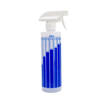 卫洋 WY-0314喷壶浇花小型稀释比例酒精喷壶500ml   5个装