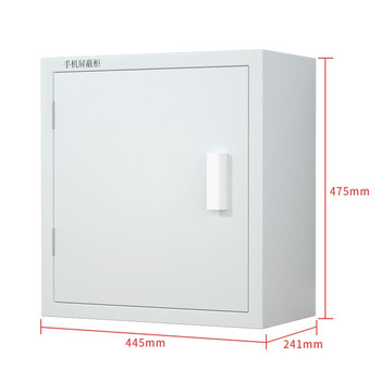 京顿JINGDUN 手机屏蔽柜工厂学校机关考场手机信号屏蔽柜手机存放柜箱 壁挂式10格