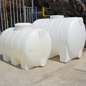 访客 FK 卧式水塔储水罐PE塑料储水箱加厚储水桶化工桶大容量圆形车载水箱搅拌桶