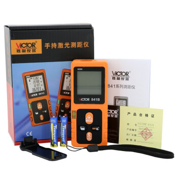 胜利仪器 电子尺手持测量仪 测距仪 VICTOR 841D