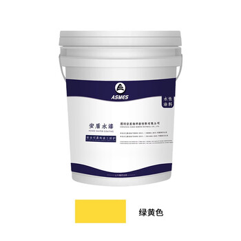 阿斯密 ASMES ASW611 全天候超级外墙面漆耐候 抗藻乳胶漆环保涂料20kg 绿黄色