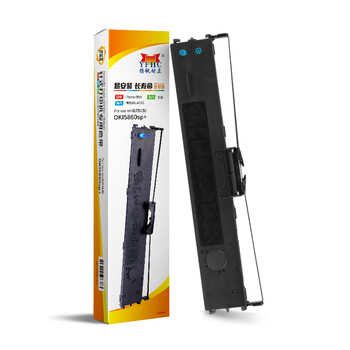 扬帆耐立 四通OKI5860SP+/5560SP+色带架（适用四通OKI5860SP+/5660SP+）-企业版