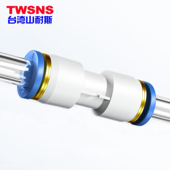 山耐斯（twsns）气动快速接头气管直通对插塑料接头PU4/6/8/10/12/14/16系列 WPU12-12mm二口同径