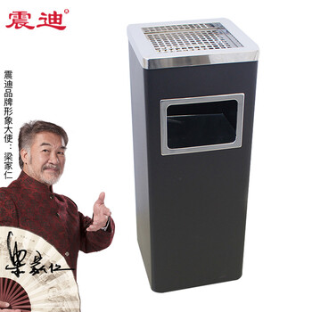 震迪不锈钢垃圾桶方形垃圾箱24*61cm大堂黑色侧开口垃圾桶可定制SD1124