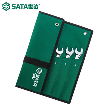世达 SATA 10件全抛光两用扳手组套 08022 1