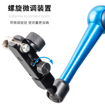 罗宾汉（RUBICON）RMA-404 万向磁性座 磁性表座万向 60X50X55mm