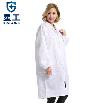 星工（XINGGONG）防静电大褂 无尘防尘工作服 洁净服工衣白大褂定制 白色条纹XGJ-5  L码