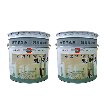 齐鲁 乳胶漆 象牙白（发黄）内墙漆室内涂料 经济型乳胶漆 18kg/桶