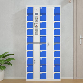 京顿JINGDUN 智能手机充电柜电子存包柜工厂单位手机保管柜智能存放柜 30门充电柜