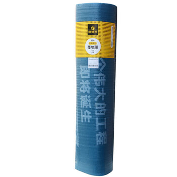 立邦油漆涂料乳胶漆装修地膜地面保护膜珍珠棉型18米1.4kg