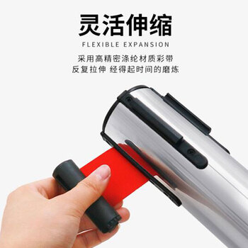 飞尔（FLYER）一米线栏杆 警戒线隔离带 隔离护栏围栏 伸缩隔离带1米线银行警戒带 不锈钢2米线(一对)黄色