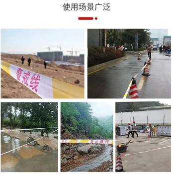 鼎红 散装50米警戒线盘式反光注意安全施工伸缩隔离带交通工程警告分割带盘式警示带可反复使用