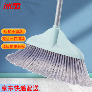 冰禹 BYaf-569 软毛塑料扫（24把）商超环卫扫户外扫帚头 学校工厂扫帚含柄 24把 颜色随机
