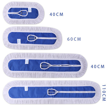 美家日记 商用尘推拖布 平板拖把布头 拖把替换布头 布罩 墩布 40CM