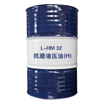 昆仑（KunLun）L-HM 32号  抗磨液压油 普通型/（H） 170kg/200L