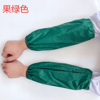 者也（ZYE）PVC涂层护袖 长款防水防油污养殖工厂工作套袖 果绿色