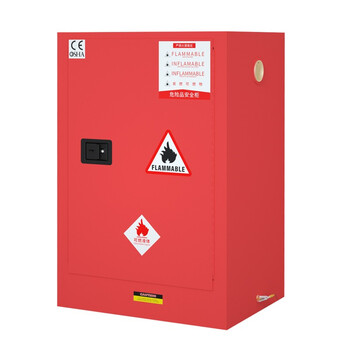 京度 防爆安全柜 12加仑储存柜化学柜钢制危化品试剂存储柜工业危险品实验柜子可定制 红色