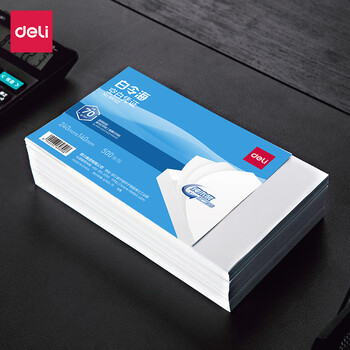 得力（deli） 白令海空白凭证打印纸发票版240*140mm 适用金蝶用友财务软件 空白单据 500张/包 70g纸张BR102