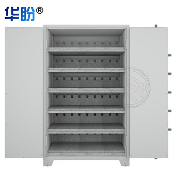 华盼管制器械保管柜钢制加厚存储柜智能密码锁武器柜防暴柜