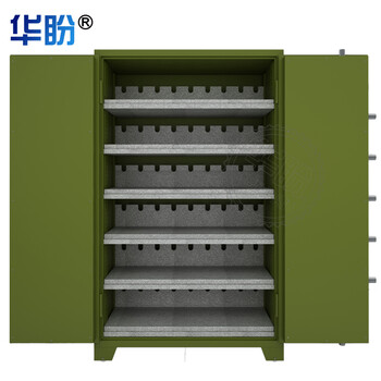 华盼管制器械保管柜钢制加厚存储柜智能密码锁武器柜防暴柜