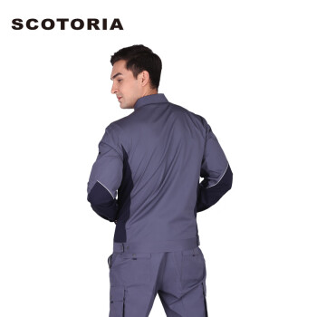 斯卡地尔scotoria 夏季长袖车间厂服外套 夏天长袖薄款拼色工服上衣 CVC1102GB灰蓝拼色上衣
