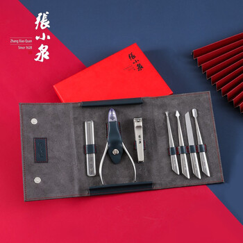 张小泉珍悦修甲套装七件套指甲钳套装不锈钢指甲剪修甲剪刀H60327000