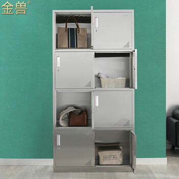金兽GC1719不锈钢八门存储柜304材质车间物料柜零件整理柜可定制