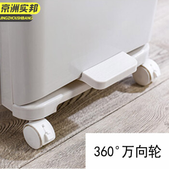 京洲实邦【C款45L双层单开手动开盖】脚踏加厚分类垃圾桶JZSB-2079