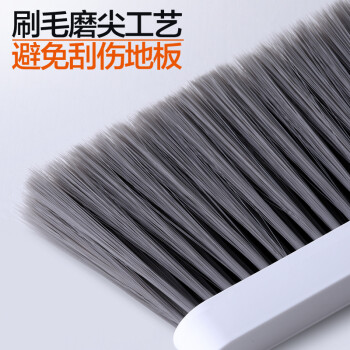 大卫【黄晓明同款】扫把加大加长簸箕套装组合梳齿软毛扫地笤帚畚箕F2