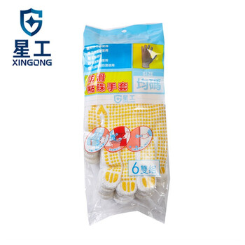 星工 XINGGONG 点塑手套点珠点胶防滑耐磨劳保手套线手套6付