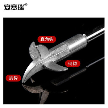 安赛瑞 轮胎清理钩 便携式汽车轮胎石子清理工具 多功能车胎清石钩抠石头器27285