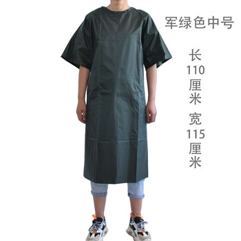 者也 短袖罩衣防水防油围裙厨房食堂水产养殖成人罩衣耐磨耐弱酸碱工作服大褂长款反穿衣 绿色 120*120CM