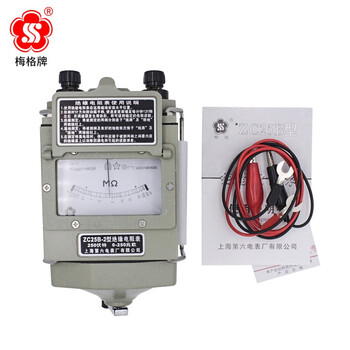 梅格牌 ZC25B-4 绝缘电阻测试仪兆欧表摇表电阻表1000V/1000MΩ 1年维保