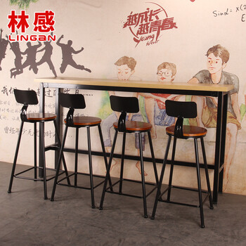 林感吧椅  吧凳 靠墙高脚凳子