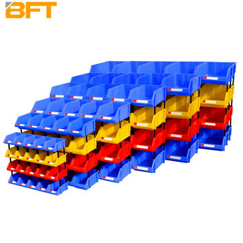 贝傅特 加厚斜口零件盒收纳盒 仓库货架分类箱组合式螺丝物料盒配件盒五金工具塑料盒 蓝色（一个盒子）R2号