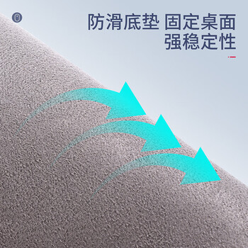 得力(deli)250*200mm耐磨PU皮鼠标垫 办公游戏通用 办公用品 黑色83009