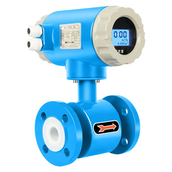 匡建仪表（CONJANT）LD型智能电磁流量计 一体式水液体泥浆污水流量计量表 防腐耐酸碱四氟衬里DN100