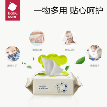 验货网友确凿使用详解babycare3150湿巾80*5使用插图10