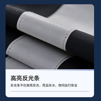 旷尔 双色拼接反光马甲 多功能大口袋反光背心 安全防护衣【上红下黑 XXL码】