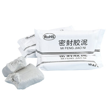 百舸 应急防灾害泥 空调孔密封胶泥补墙洞口橡皮泥堵洞封堵泥防火防水防老鼠封堵泥巴 3包装