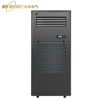 湿美（MSSHIMEI）防爆柜式工业空调机  BKFR-7.5(3P)