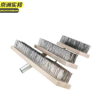 京洲实邦 20cm 地板刷长柄硬钢丝地刷毛刷除锈刷船甲板刷 JZSB-8022