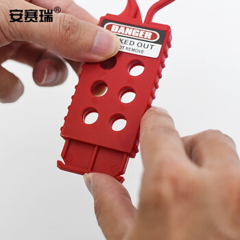 安赛瑞 经济型绝缘安全锁钩 绝缘安全搭扣 塑料安全搭扣 绝缘六孔锁钩 34004