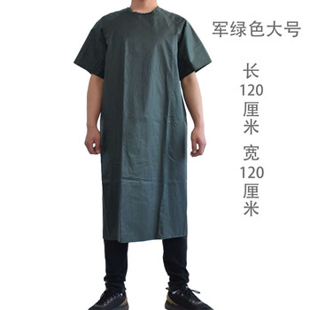 者也 短袖罩衣防水防油围裙厨房食堂水产养殖成人罩衣耐磨耐弱酸碱工作服大褂长款反穿衣 绿色 120*120CM