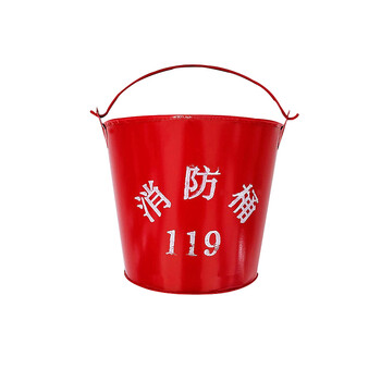 飞尔 消防铁锹 消防锹铁铲子 半圆桶 消防器材 消防桶锹组合【SGXF01】