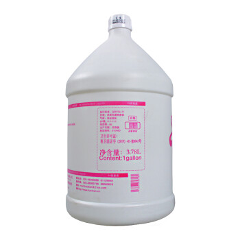 卫洋 JB130 84消毒液 酒店车站学校商用大桶消毒杀菌剂 3.78L*4瓶