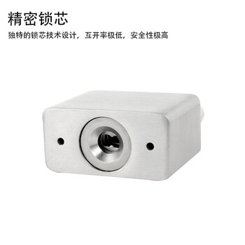 飞尔（FLYER）304不锈钢叶片挂锁 户外防水防锈安全挂锁 柜门防盗工具锁【30mm短梁通开 带钥匙】