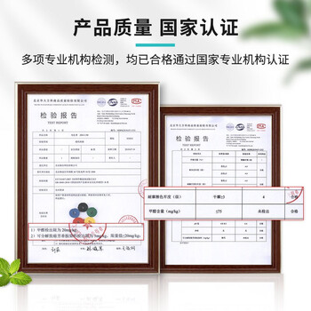 海乐(HAILE)布扎带 魔术贴 1.2cm*25米 两卷共50米 黑色 ZD-1H-25M