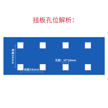 震迪重型工具柜工具挂钩修理厂工具收纳摆放架配件5个装可定制PJ027